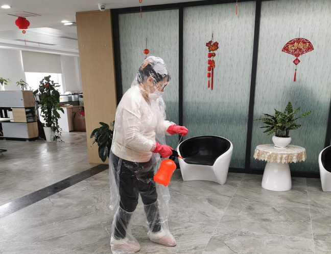 ��(f��)����(f��)�a(ch��n)�����������ߡ�