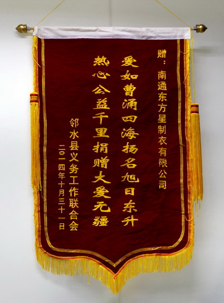 �|���ǹ�˾һֱ�e�O����(d��o)�ߺ͟��酢�c�����I(y��)