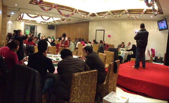 2014ӭ��(li��n)�g��(hu��)