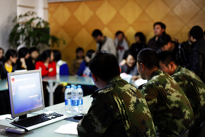 ��˾�_չ����֪�R�v��������(x��)